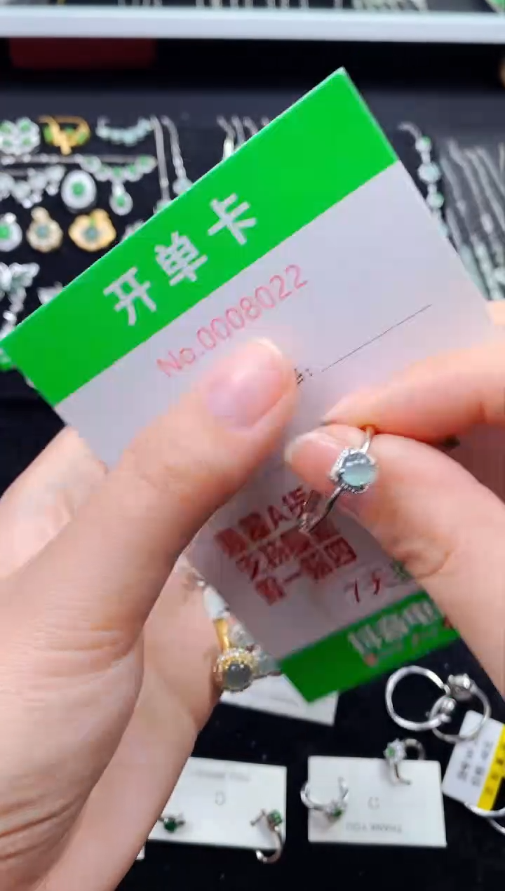 【闪购商品】翡翠戒指银S925镶嵌8022