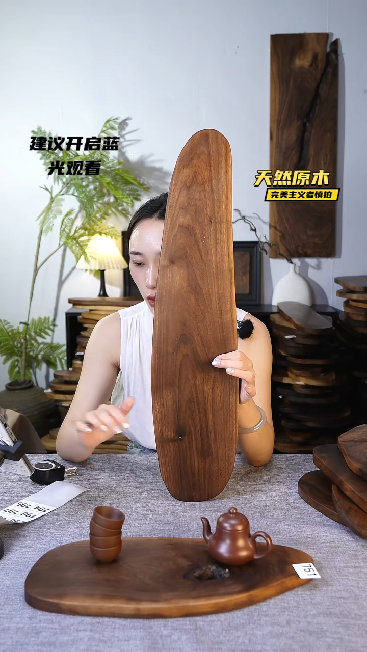 木北美黑胡桃原木.干裂疤结不属于商品质量问题完美主义者慎拍