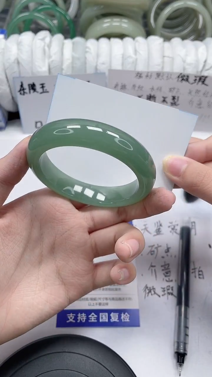 未镶嵌手镯石英质玉45-54/55