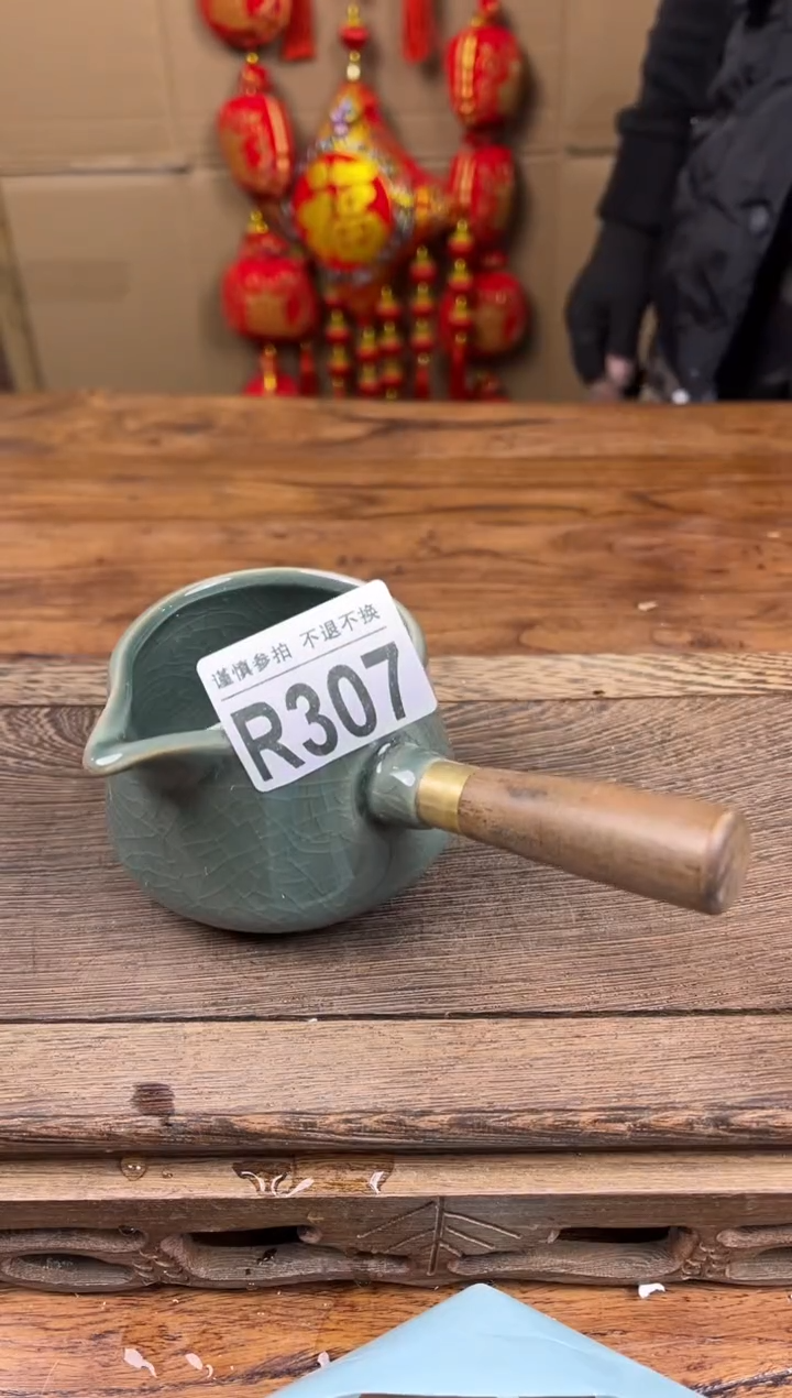 【闪购商品】瓷器茶具商品瓷器物品307