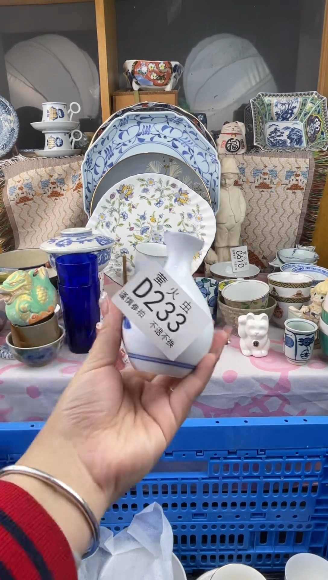 其他水*DDDDDDDD233