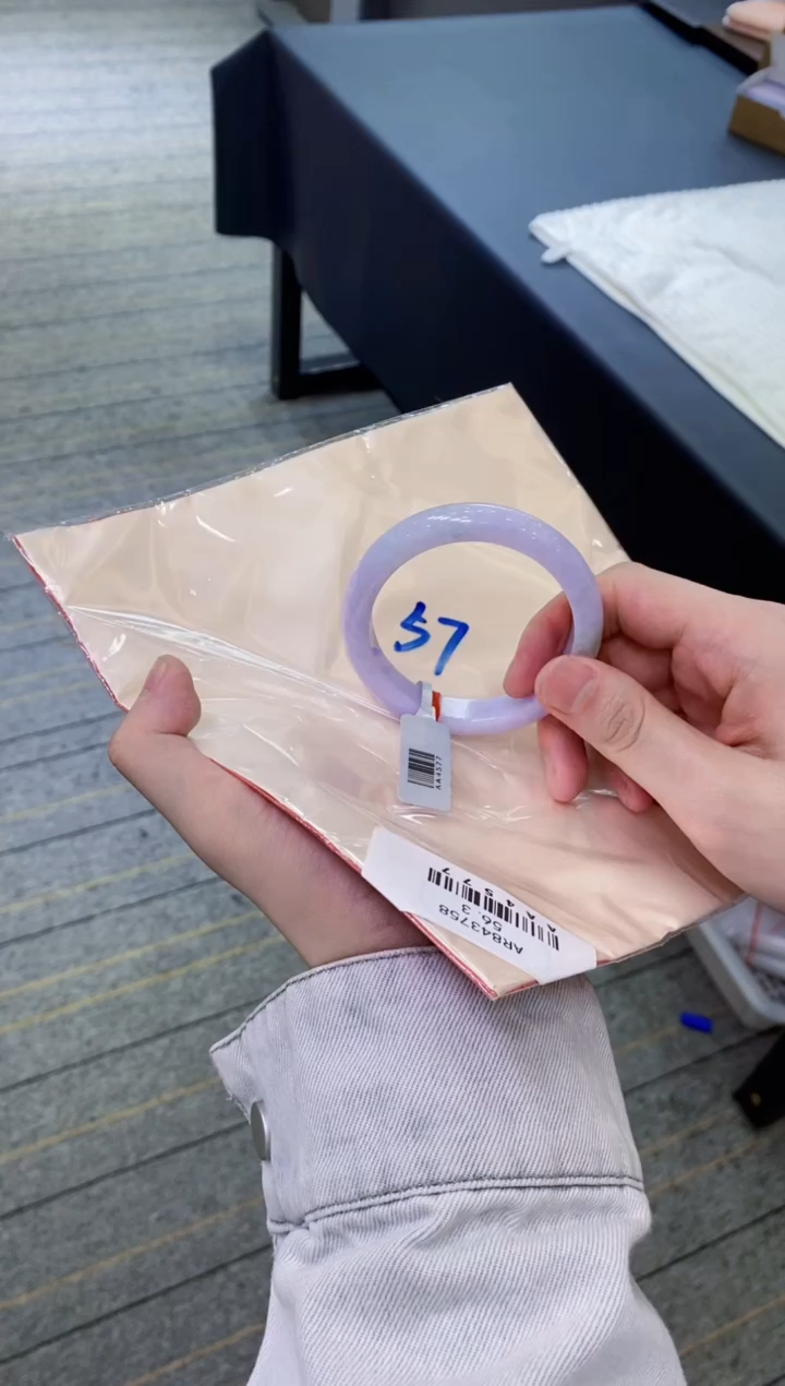 【闪购商品】翡翠手镯未镶嵌              