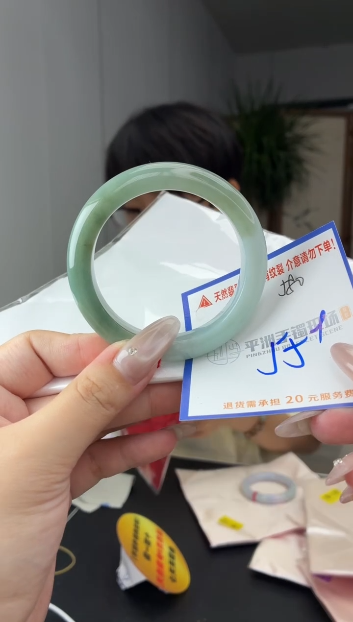 未镶嵌手镯翡翠1111111111
