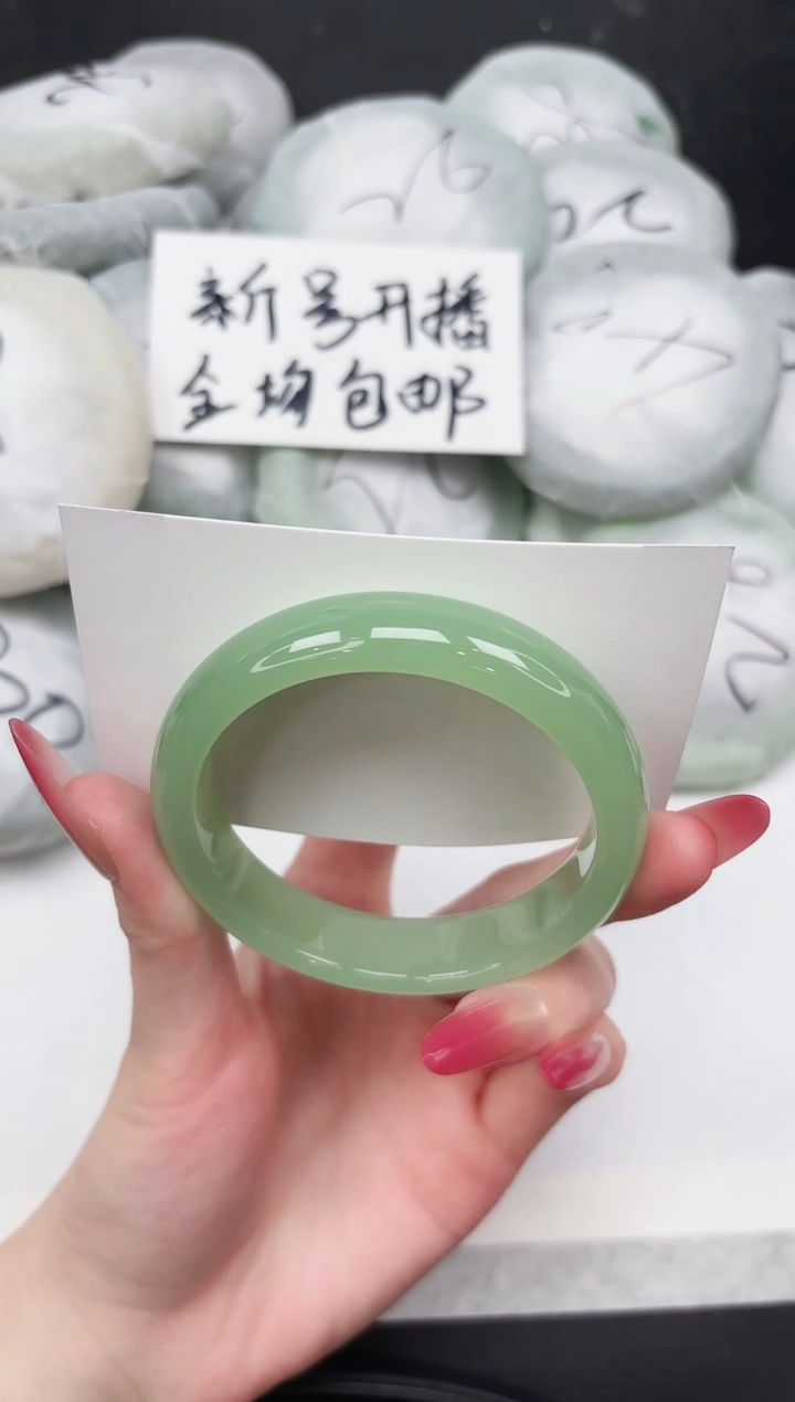 非金属无312-57.2