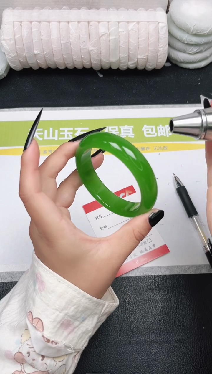 未镶嵌手镯石英质玉27-56