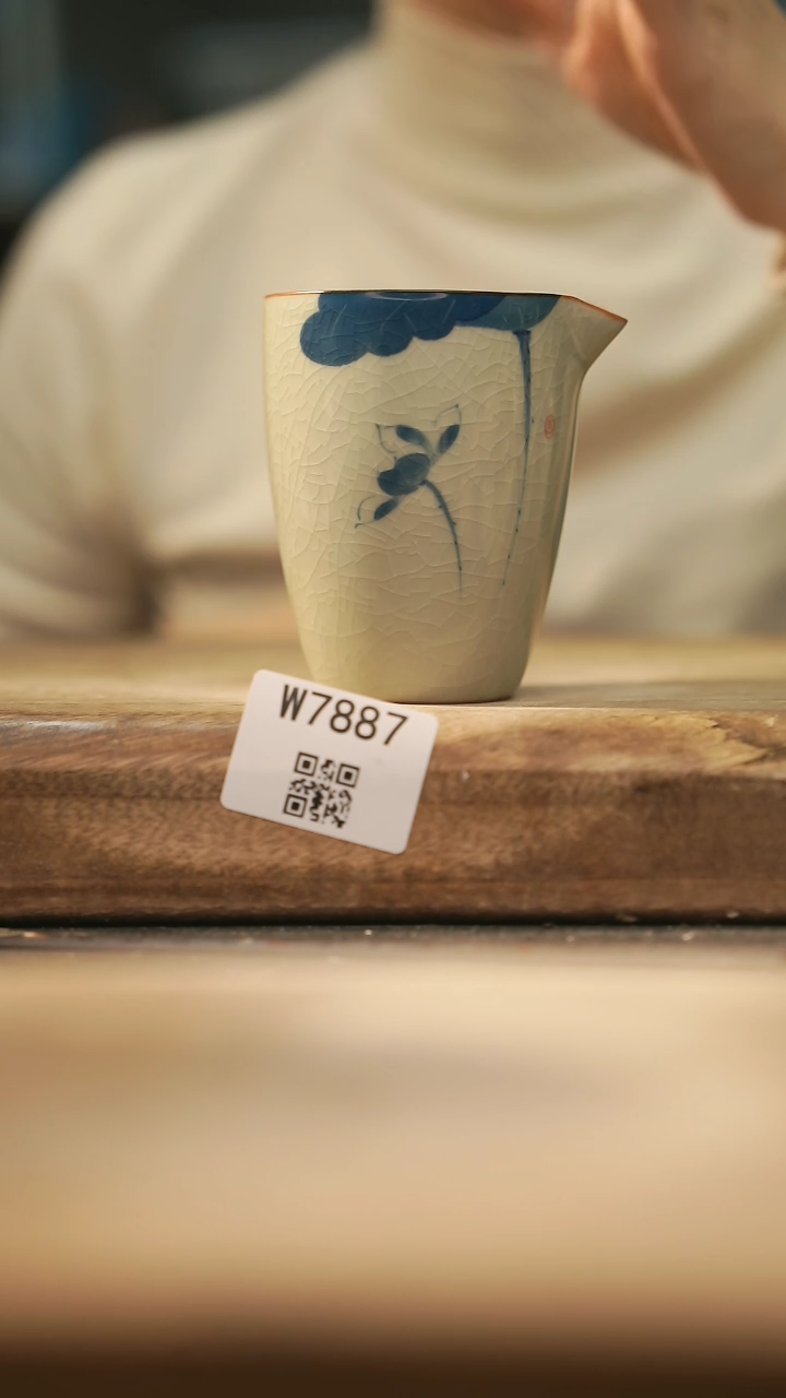 【闪购商品】【经典福利】/ 公道杯@@W7887