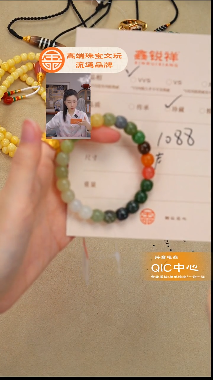 未镶嵌和田玉珠宝奇石儿**全玉