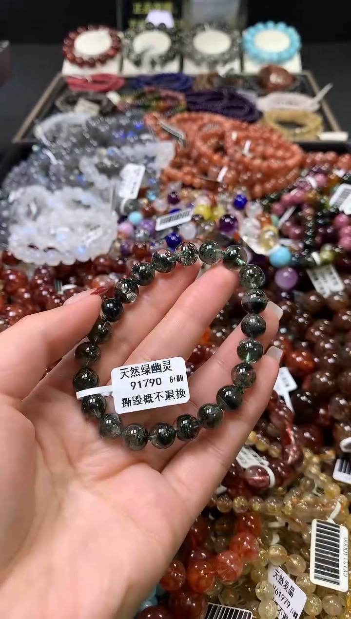 【闪购商品】水晶手链未镶嵌8+......