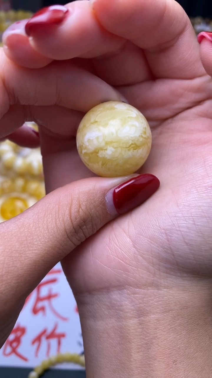 裸石蜜蜡未镶嵌葵.82 尺寸25+