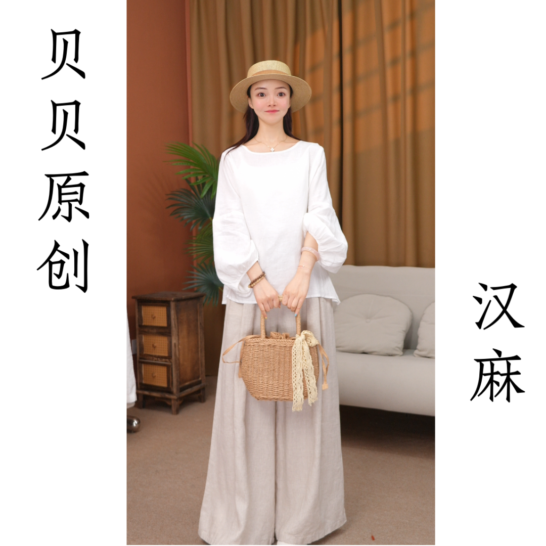 【阿贝贝】早秋新款 女士 纯汉麻上衣凉感满天星纯色禅意圆领灯笼袖