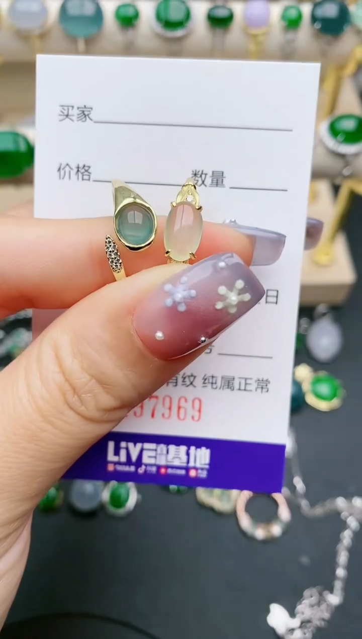【闪购商品】翡翠银S925镶嵌戒指7969