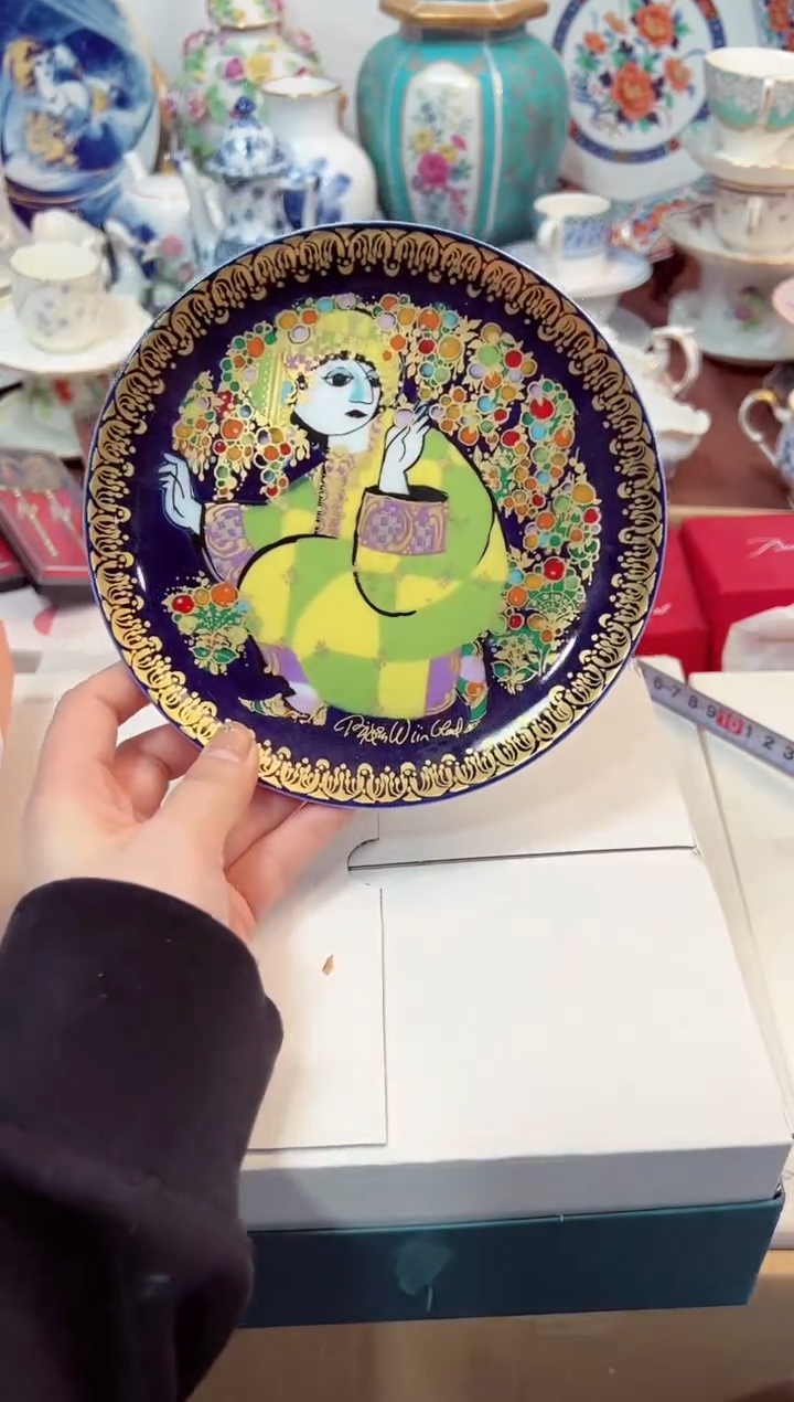 【闪购商品】瓷片5星耀日瓷感谢支持