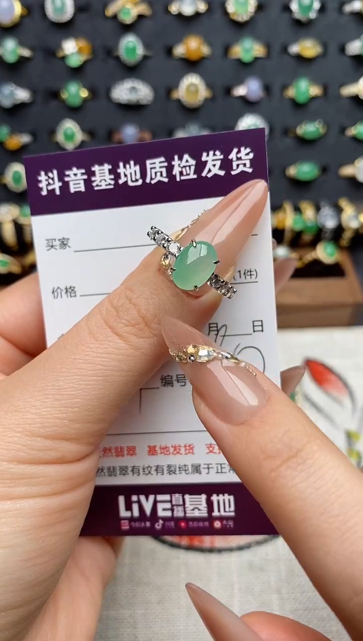 银S925镶嵌戒指翡翠.