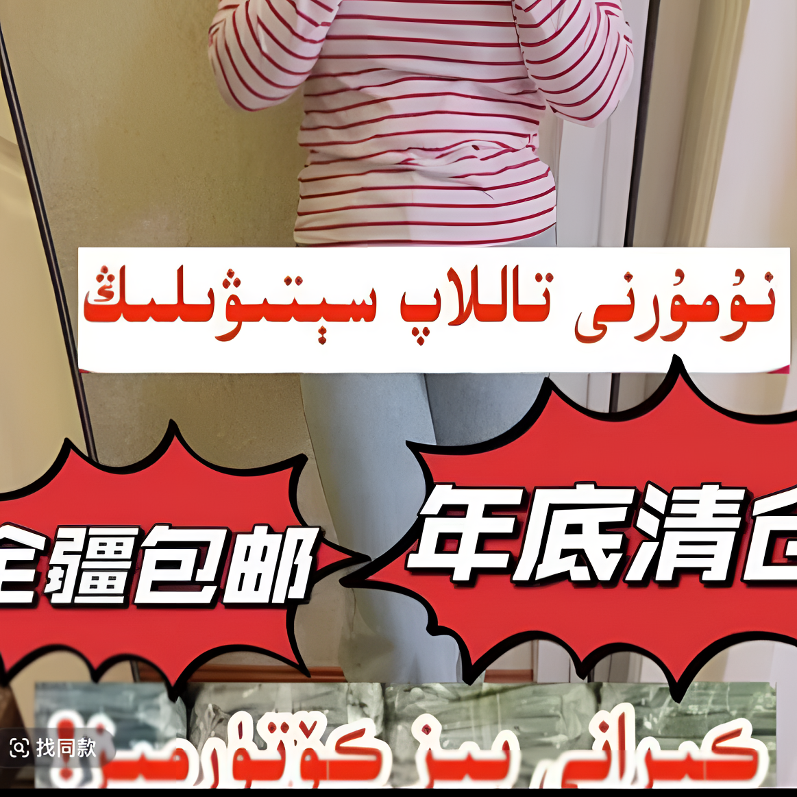 （2号链接）时尚连衣裙气质休闲显瘦连衣体恤