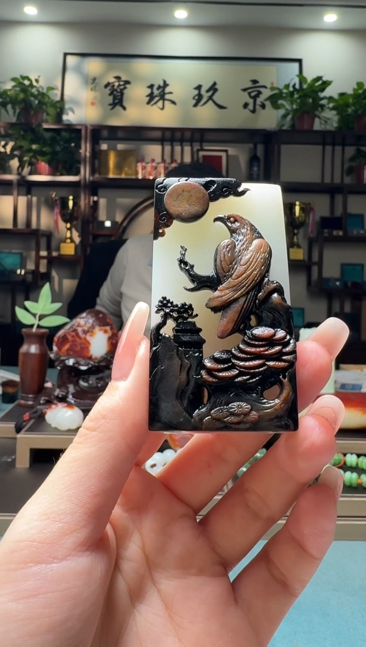 【闪购商品】和田玉1未镶嵌11111111xjzl