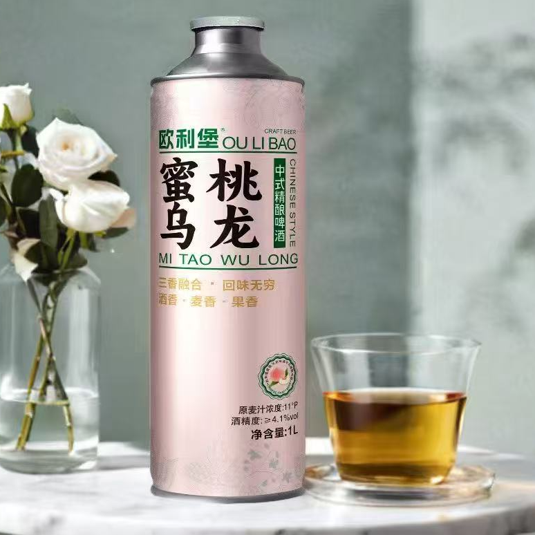 直播福利（3瓶）欧利堡蜜桃乌龙1L*3瓶装中式精酿啤酒原麦汁浓度11P