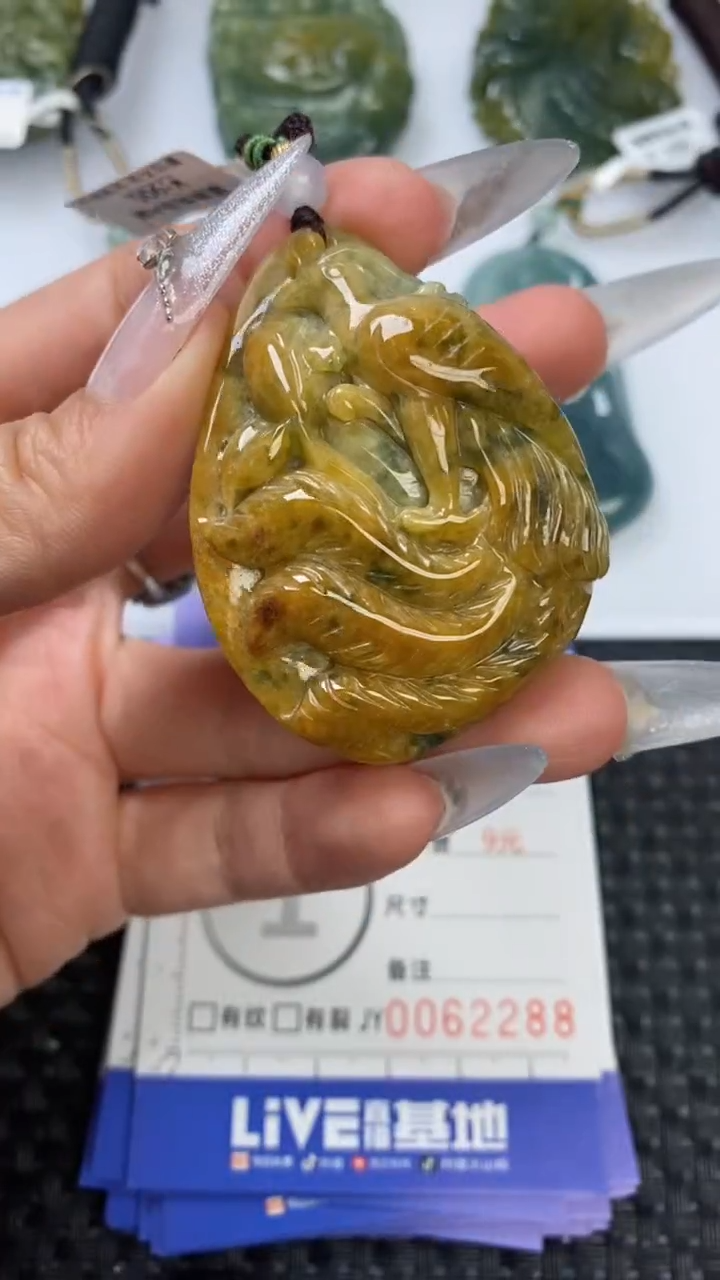 【闪购商品】翡翠颈饰未镶嵌1111111111111111