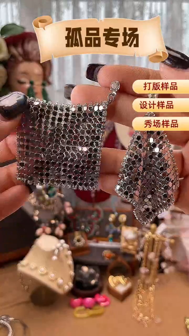 合金锆石合金锆石31