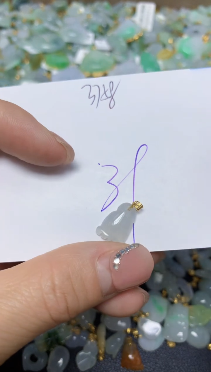 【闪购商品】翡翠挂件18K金镶嵌 天然翡翠A货