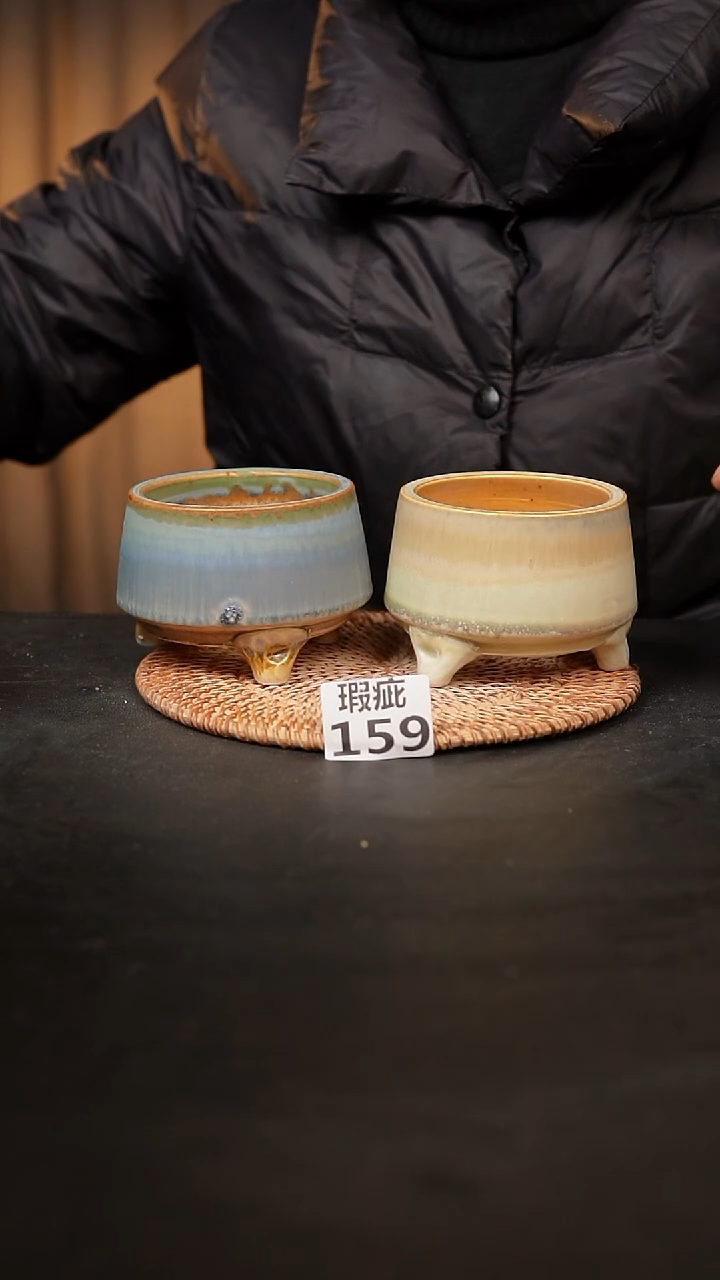 【闪购商品】瓷片159瑕疵款，，口7-8高7-8