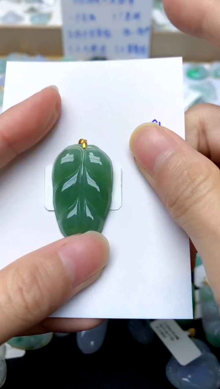 【闪购商品】翡翠颈饰18K金镶嵌29天然A货翡翠