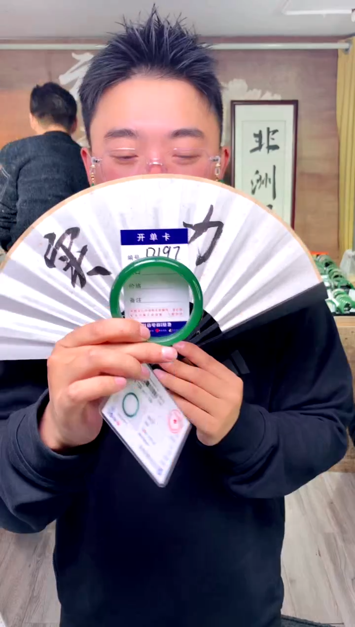 【闪购商品】石英质玉手镯未镶嵌花羽遇工厂 序号197