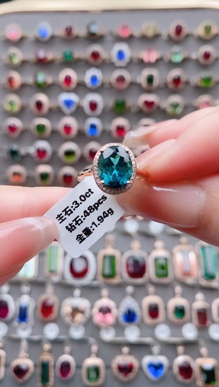 18K金镶嵌戒指碧玺3克拉