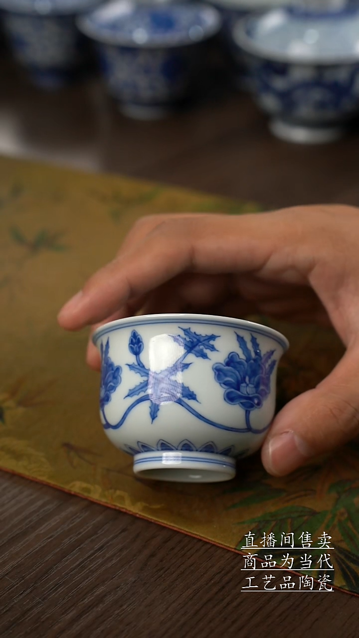 瓷片景德镇手工陶瓷茶具