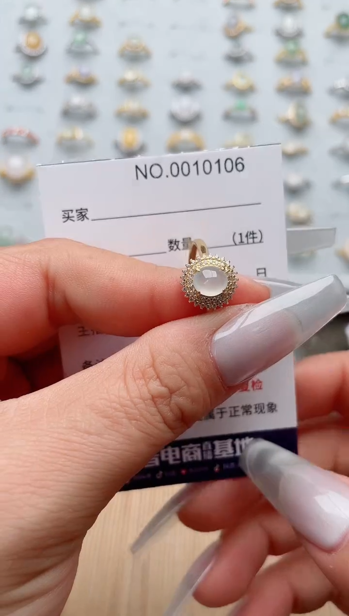 【闪购商品】翡翠戒指银S925镶嵌·