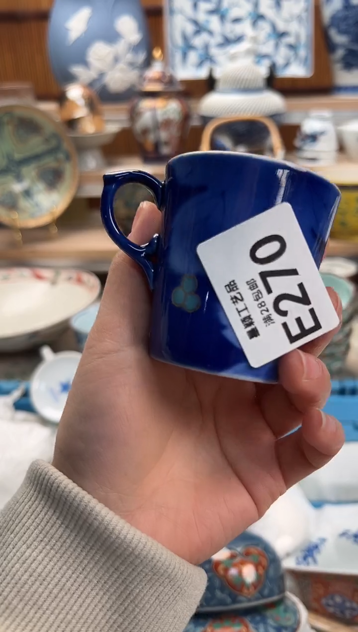 瓷片舞*风270E满28包邮 不满找客服延期发货