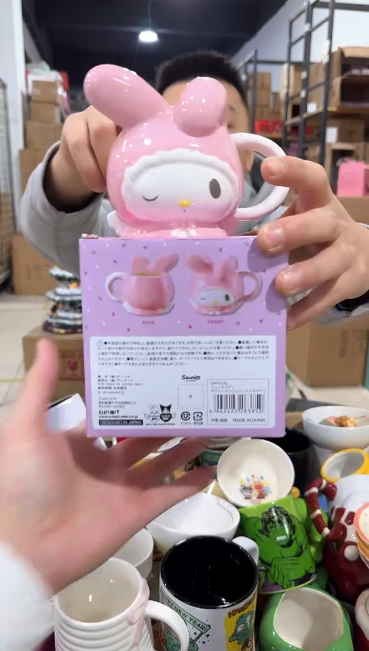 瓷片原盒美乐蒂50周年水杯