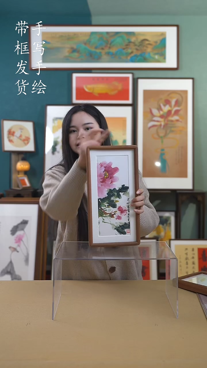【闪购商品】国画1835牡丹 手写手绘摆台
