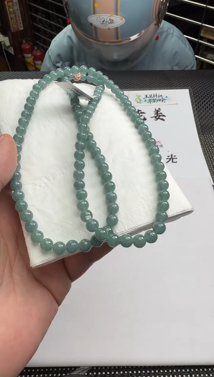 未镶嵌定制翡翠林***鹿--018475