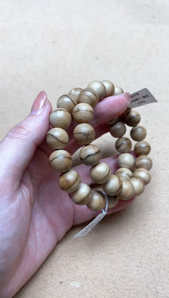 【闪购商品】沉香手串达拉干1.3圆珠单圈多样性发其一