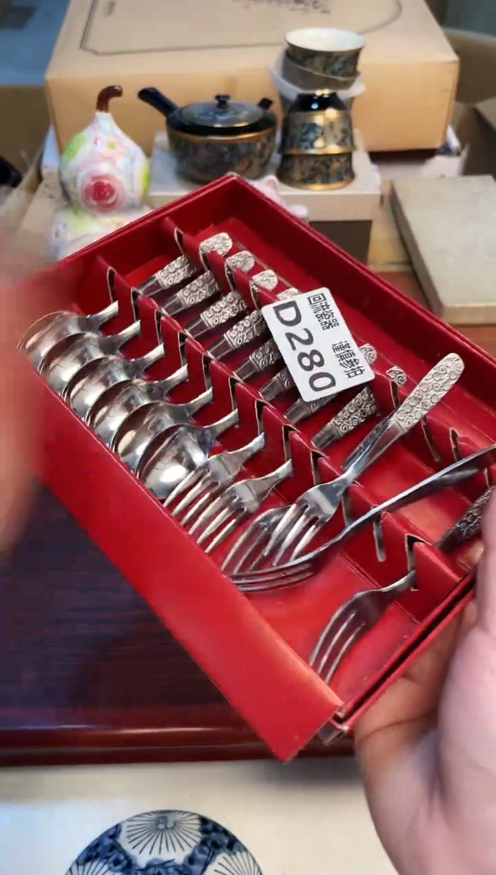 【闪购商品】3213213213213213