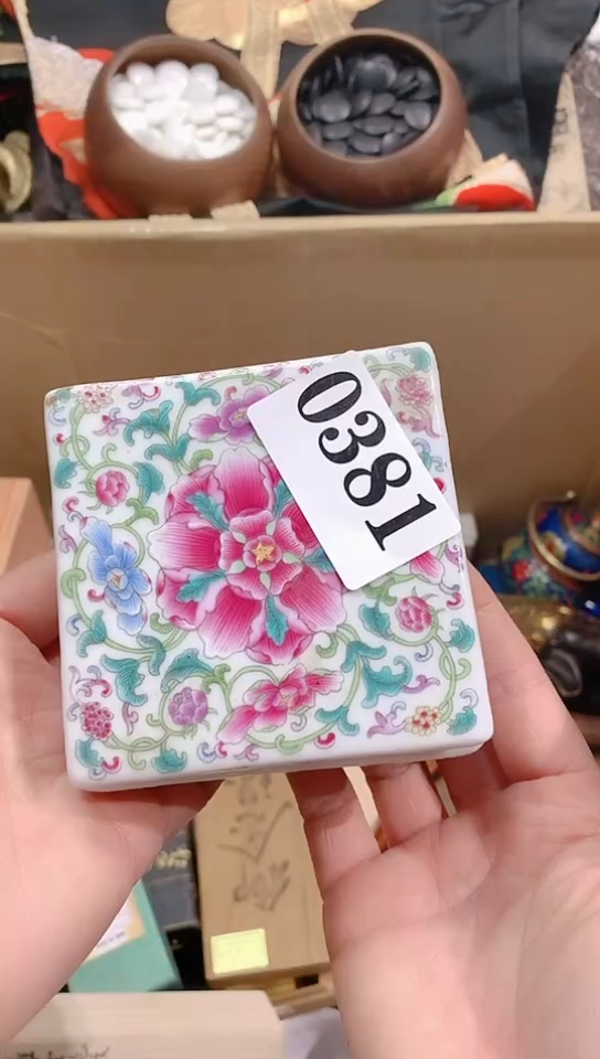 【闪购商品】瓷器默认链接一物一拍