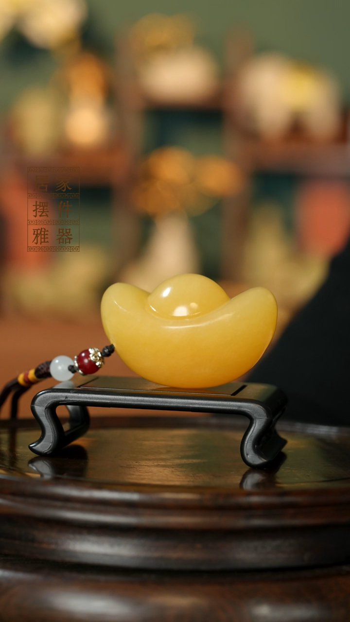 玉《一锭发元宝》摆件