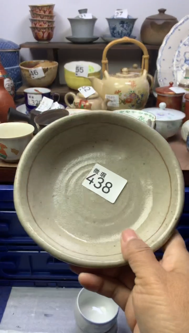 【闪购商品】瓷片明雅阁工艺品店