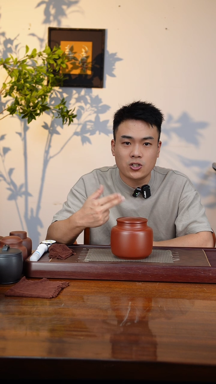 宜兴原矿紫砂茶叶罐