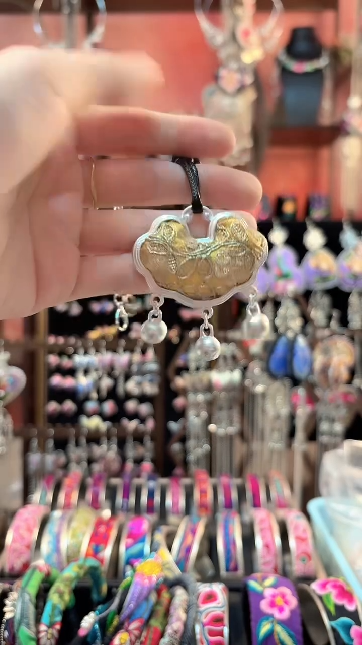 织绣 云织谣民族风精美饰品   6