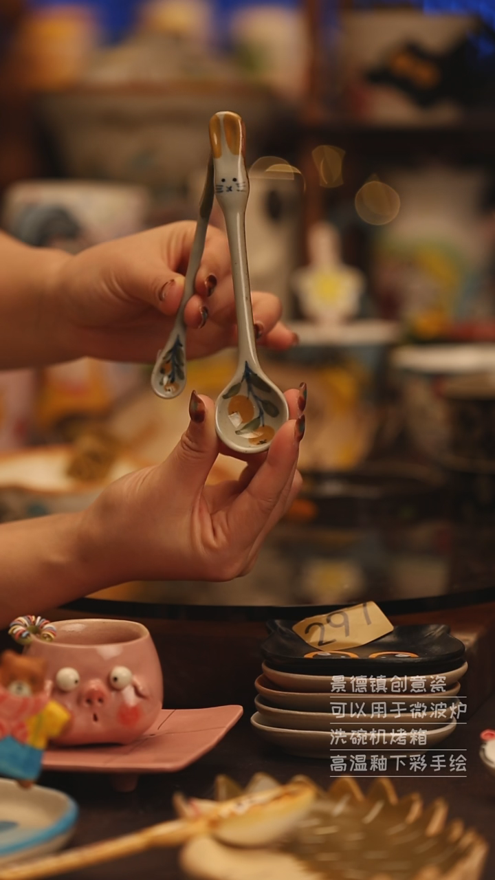 陶瓷景德镇可爱陶瓷釉下彩绘设计师款