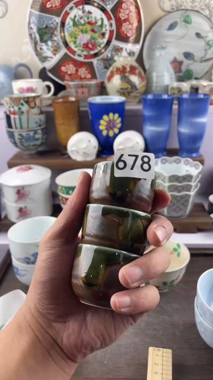 瓷片青****军678满28元包邮谨慎参拍