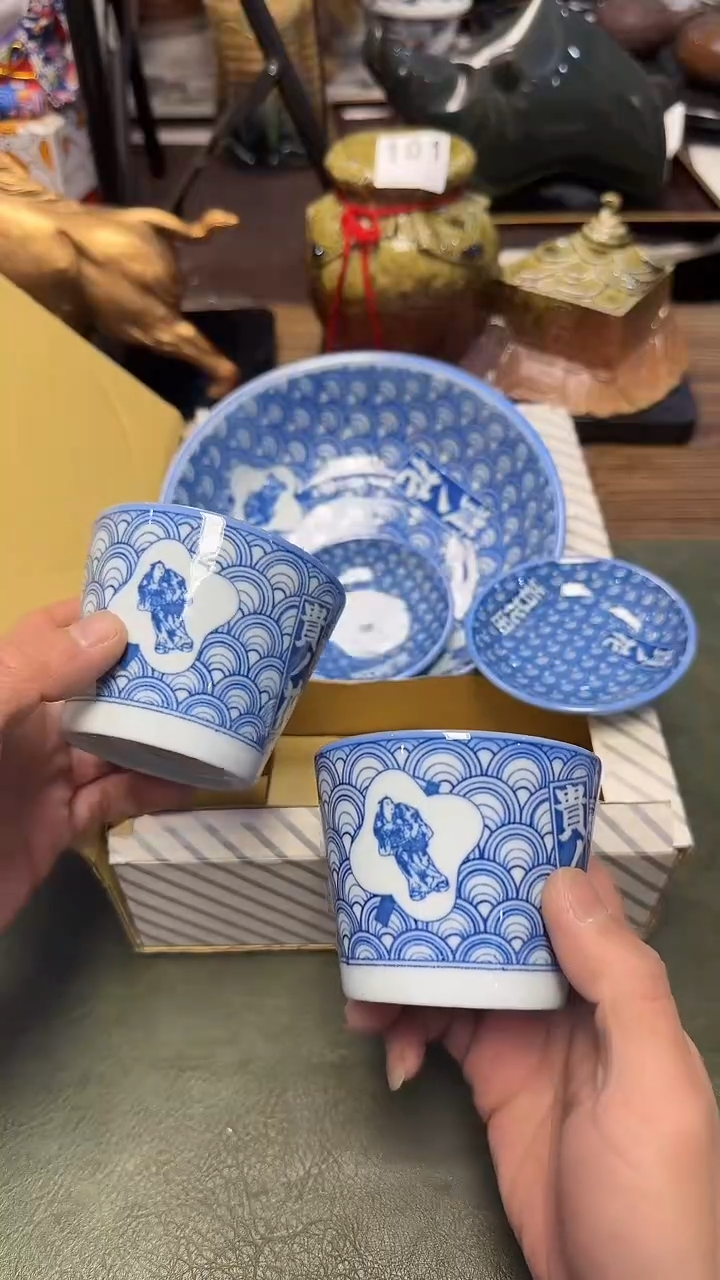 145带款钵加2杯2碟