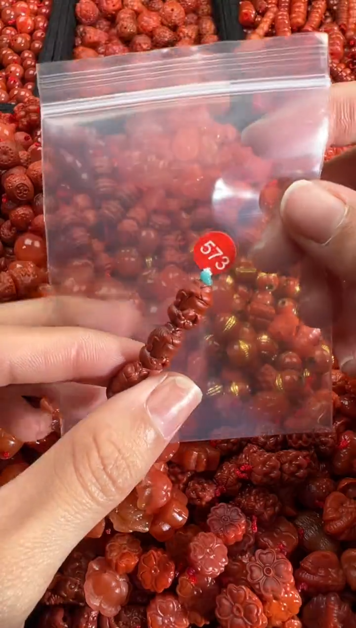 【闪购商品】南红玛瑙颈饰未镶嵌1