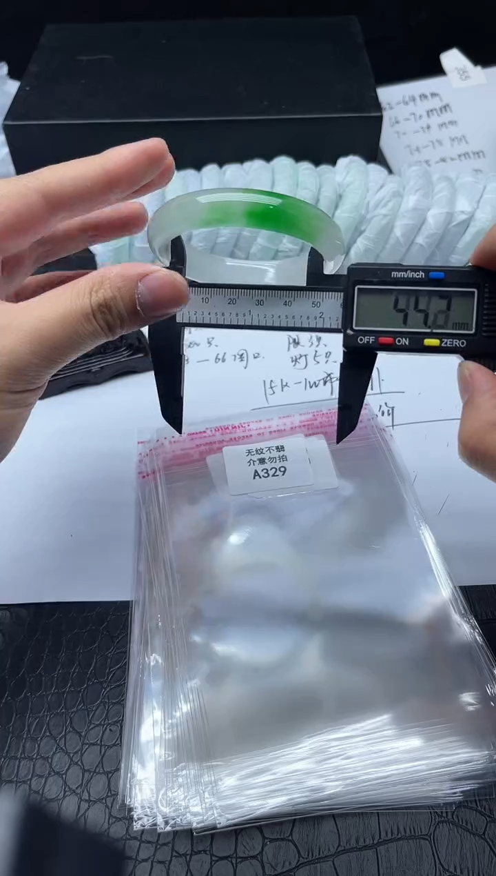  所见即所得！拍啥是啥329