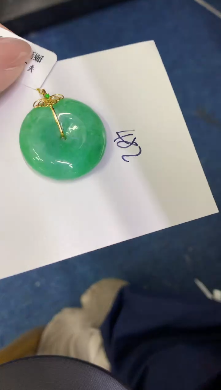 【闪购商品】翡翠颈饰18K金镶嵌0000000000