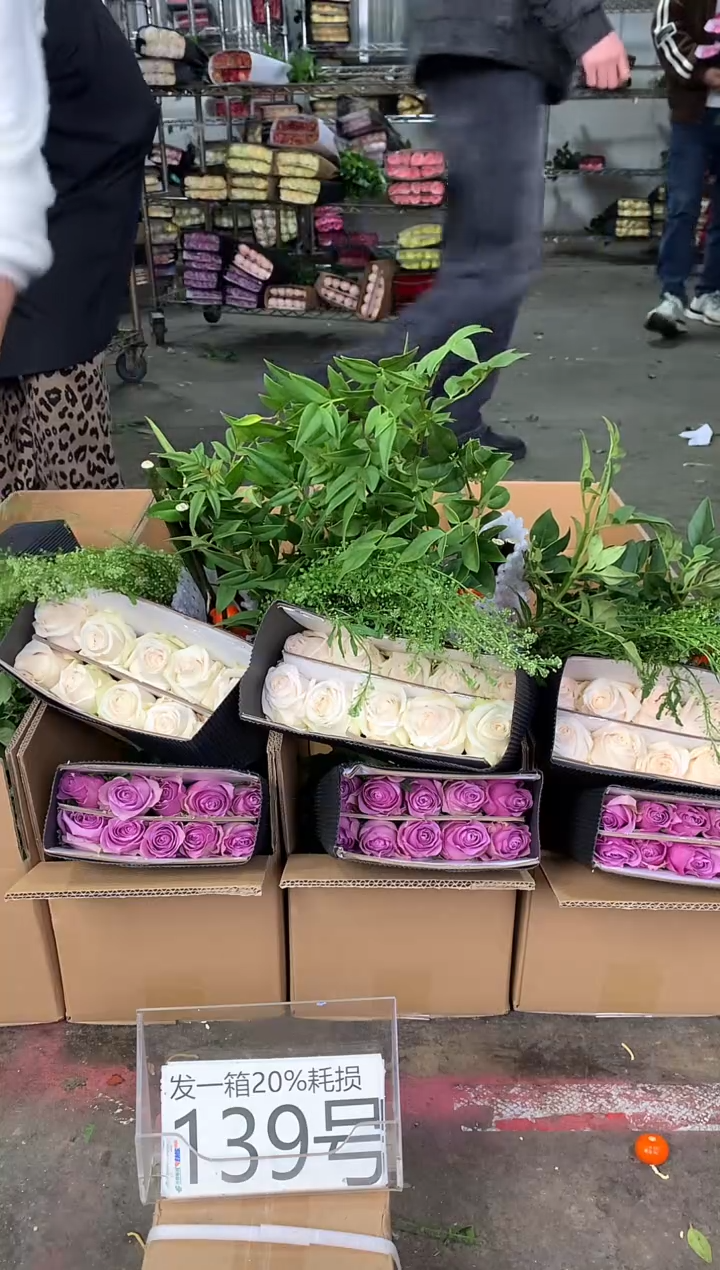139号♥中通含20%耗损发一箱鲜花
