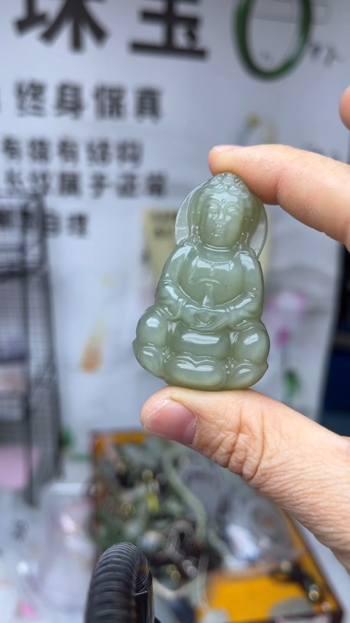 颈饰未镶嵌和田玉多样性发货拍一发一