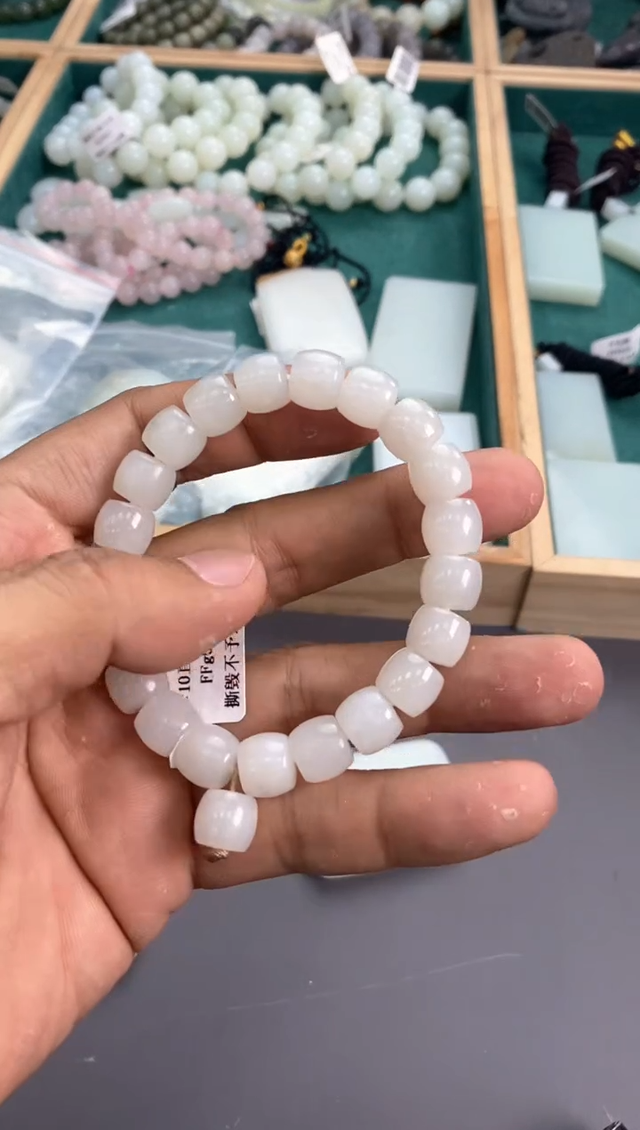 手链未镶嵌和田玉手串