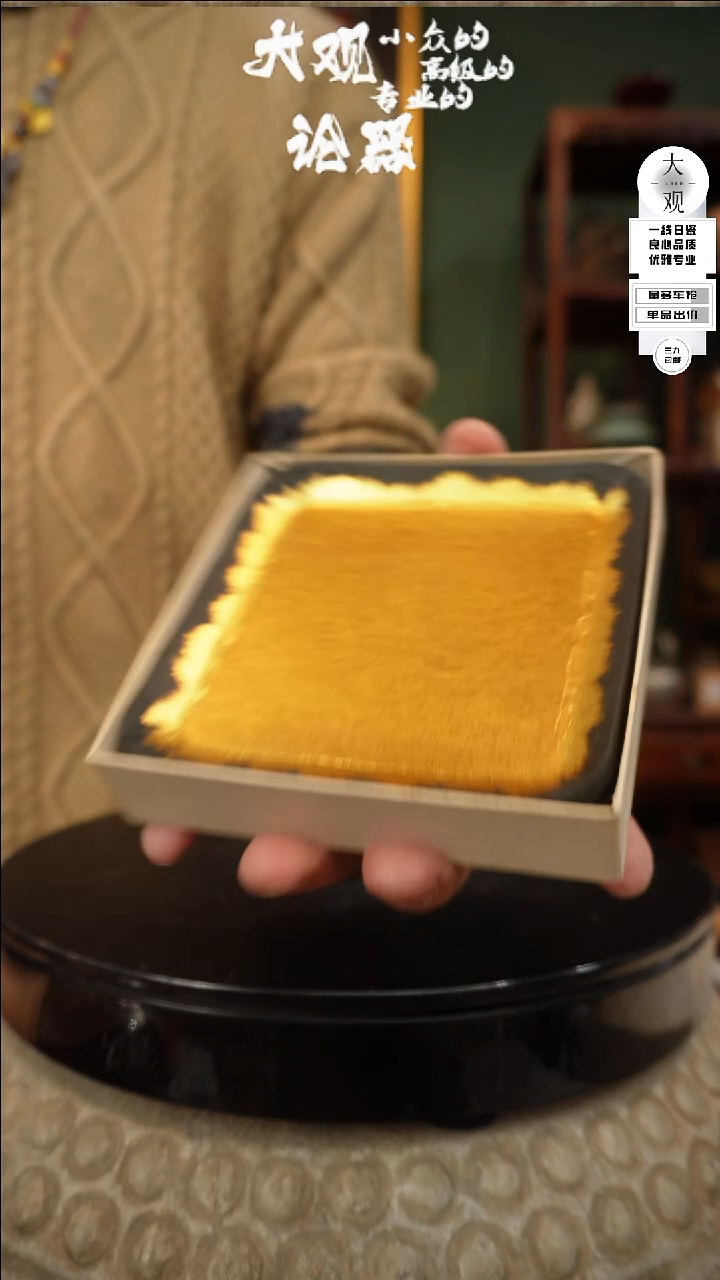 【闪购商品】瓷片大观论器杯垫